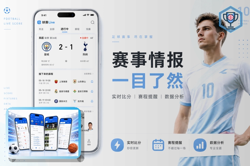 开云收藏入口安全提醒：先核对再操作